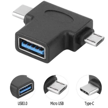 3-в-1 OTG USB 3.0 Женский к USB 3.1 Type C и Micro-B Мужской адаптер Конвертер
