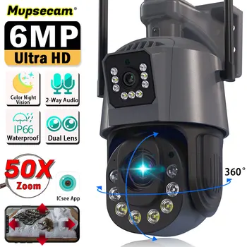 6-Мегапиксельная Двухобъективная 50-Кратная Оптическая WIFI Камера видеонаблюдения Цветного Ночного Видения с Обнаружением Движения CCTV iCSee Smart HD Video Security Camera