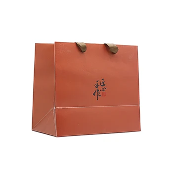 Xin Jia Yi Упаковочный Бумажный пакет с веревочной ручкой Компания прямых продаж Серо-коричневая Бумажная подарочная сумка для покупок Биоразлагаемый Бумажный пакет