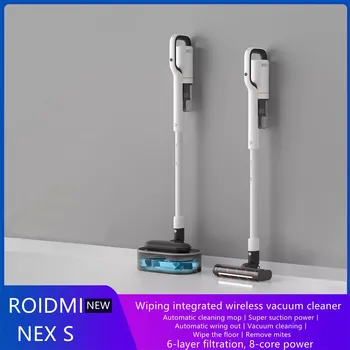Беспроводной Пылесос ROIDMI NEX S Мощный Умный Ручной Пылесос для вертикальной Мойки Mijia Home Cleaning Appliances