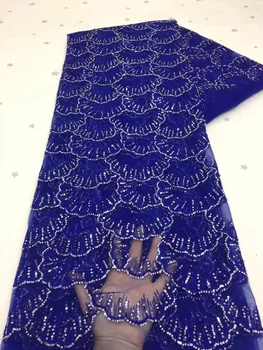 Высококачественная африканская Кружевная ткань С вышивкой бисером, Французский тюль, Нигерийская сетчатая кружевная ткань для свадебной вечеринки Материал QF0414