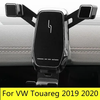 Для VW Volkswagen Touareg 2019 2020 аксессуары Для автомобильного вентиляционного отверстия, Держатель для смартфона, Подставка для мобильного телефона, Устойчивая подставка